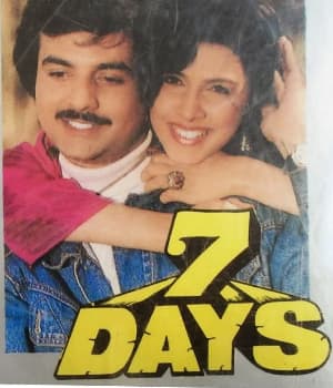 7 Days (1995) poster