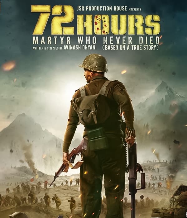 72 Ghanta (2021) poster