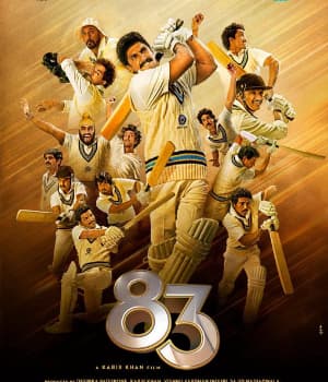 83 The Film (2021) poster