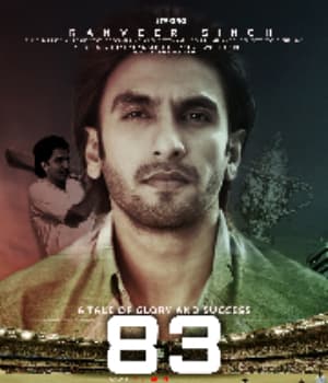 83 The Film (2021) poster