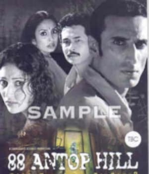 88 Antop Hill (2003) poster