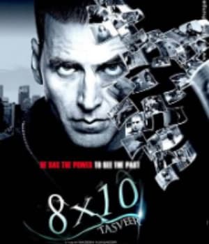 8X10 Tasveer (2009) poster