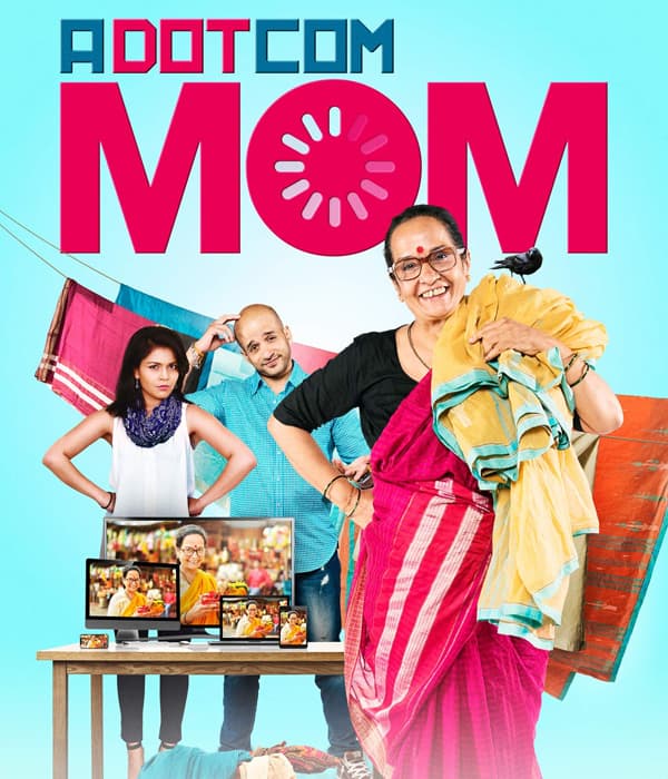 A Dot Com Mom (2016) poster
