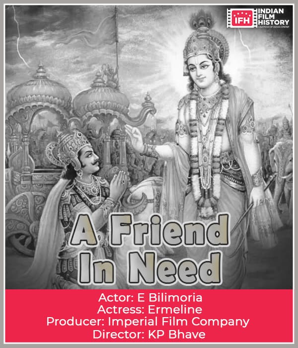 A Friend In Need (1928) poster