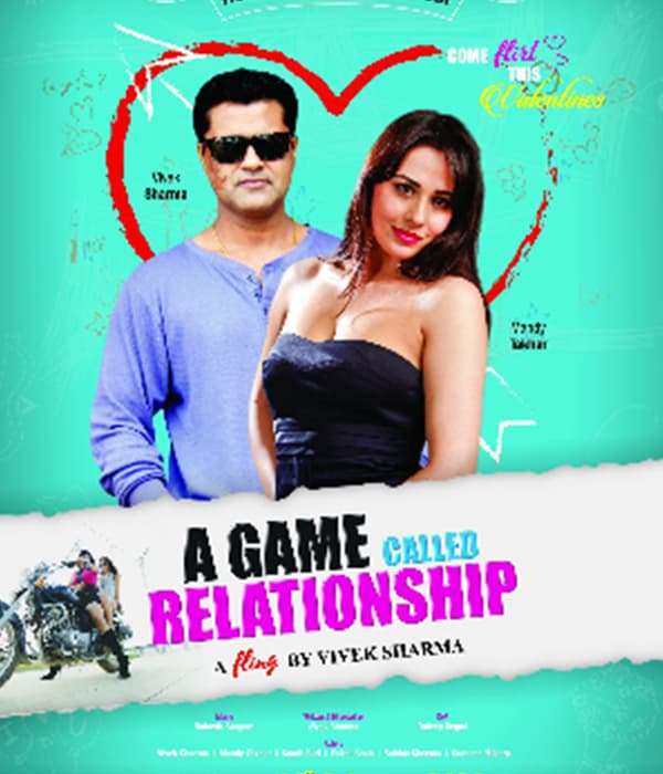A Game Called Relationship (2020) poster