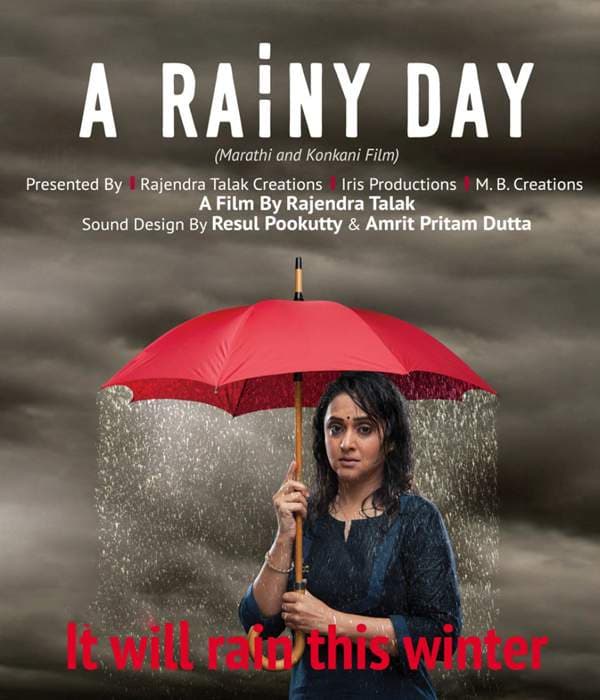 A Rainy Day (2014) poster