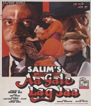 Aa Gale Lag Jaa (1994) poster
