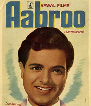 Aabroo (1968) poster