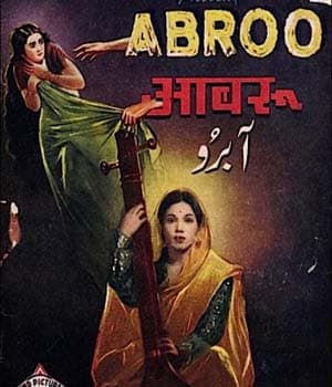 Aabroo (1943) movie poster