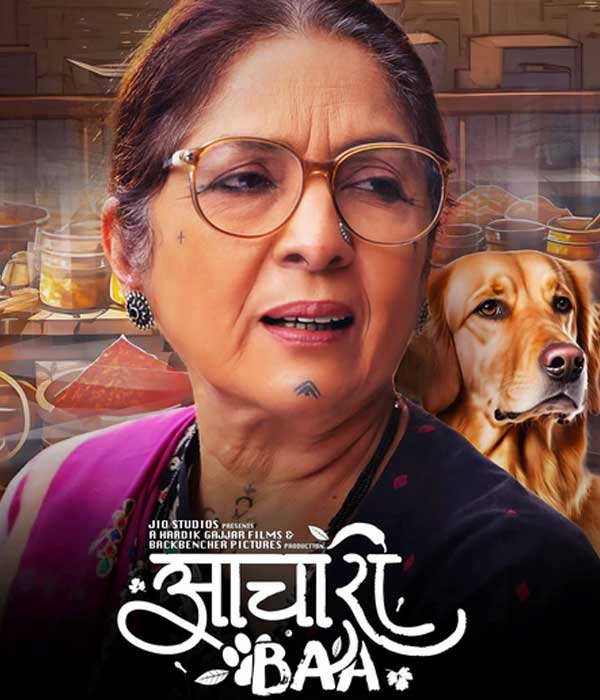 Aachari Baa (2025) poster