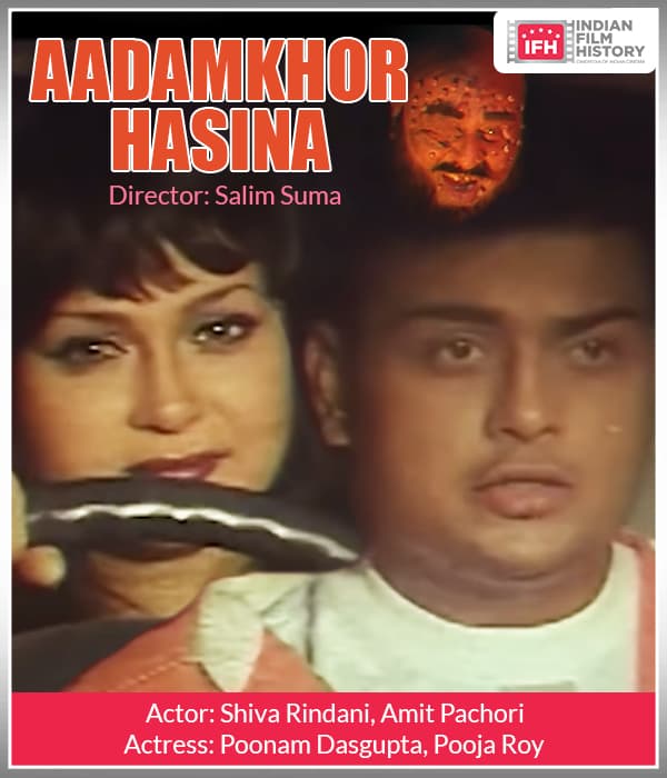 Aadamkhor Hasina (2002) poster