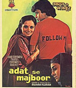 Aadat Se Majboor (1982) poster