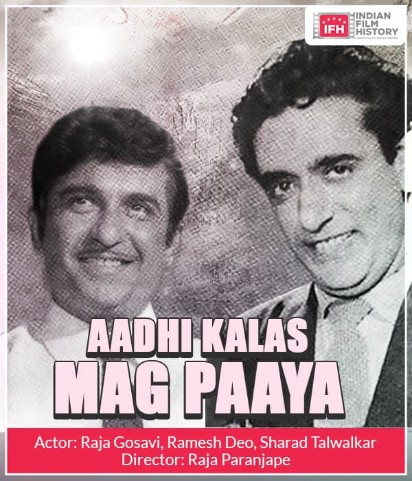 Aadhi Kalas Mag Paaya (1961) poster