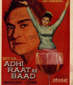 Aadhi Raat Ke Baad (1965) poster