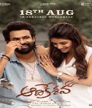Aadikeshava (2023) poster