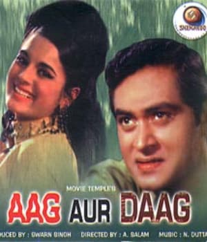 Aag Aur Daag (1970) poster