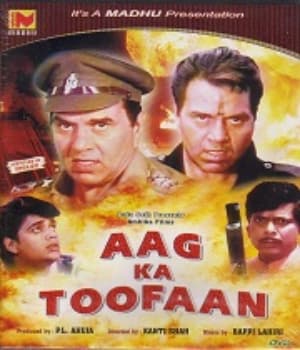 Aag Ka Toofaan (1993) poster