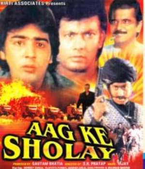 Aag Ke Sholay (1988) poster