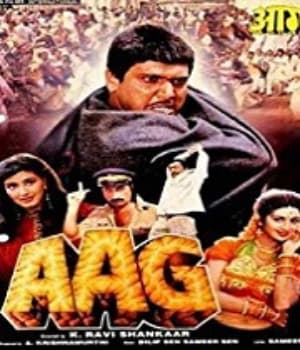 Aag (1994) poster