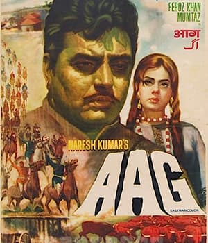 Aag (1967) poster