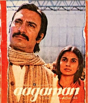 Aagaman (1982) poster