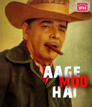 Aage Mod Hai (1987) poster