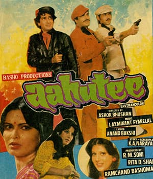 Aahuti (1978) poster