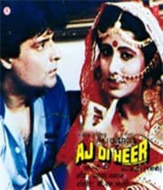 Aaj Di Heer (1983) poster