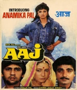 Aaj (1987) poster