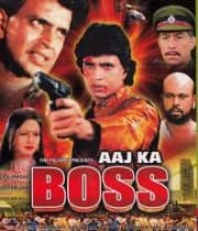 Aaj Ka Boss (2008) poster