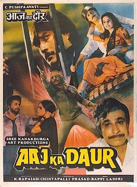 Aaj Ka Daur (1985) poster