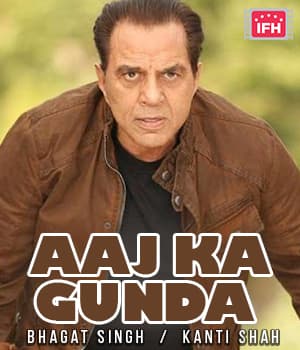 Aaj Ka Gunda (2001) poster