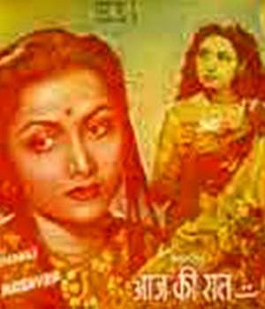 Aaj Ki Raat (1948)