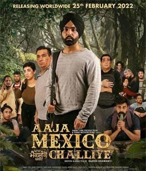 Aaja Mexico Challiye (2022) poster