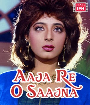 Aaja Re O Saajna (1994) poster