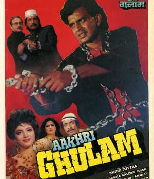 Aakhri Ghulam (1989) poster