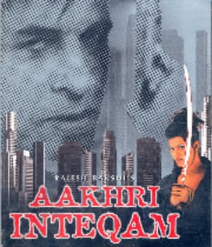 Aakhri Inteqam (2002) poster