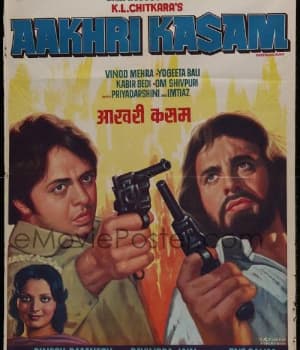 Aakhri Kasam (1979) poster