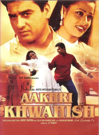 Aakhri Khwahish (2003) poster