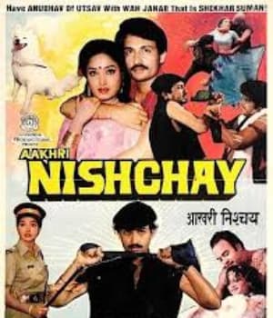 Aakhri Nishchay (1988) poster