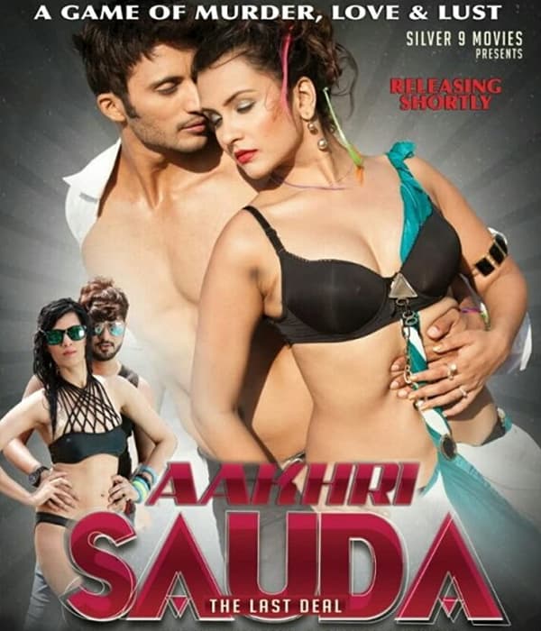 Aakhri Sauda: The Last Deal (2016) poster