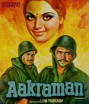 Aakraman (1975) poster