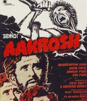 Aakrosh (1980) poster