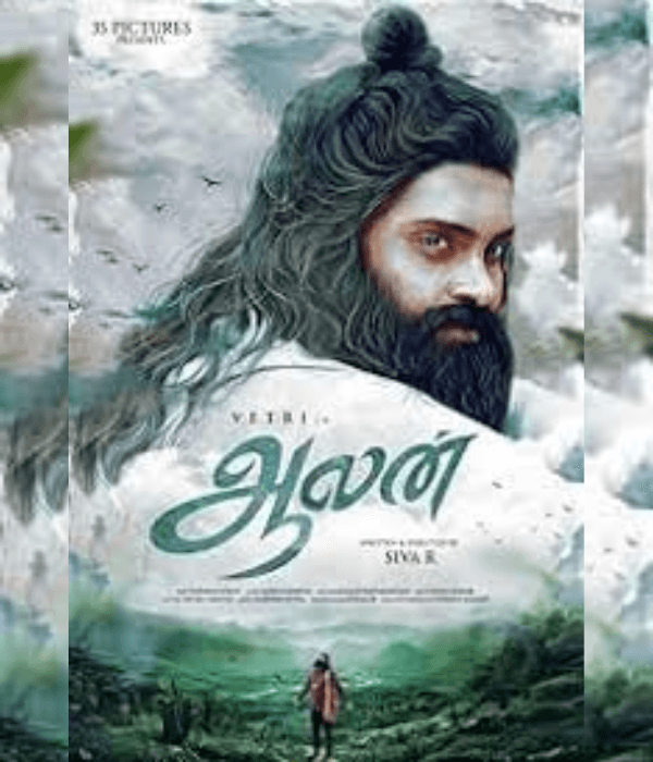 Aalan (2024) poster