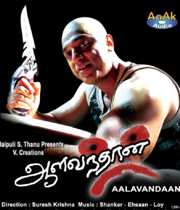 Aalavandhan (2001) poster