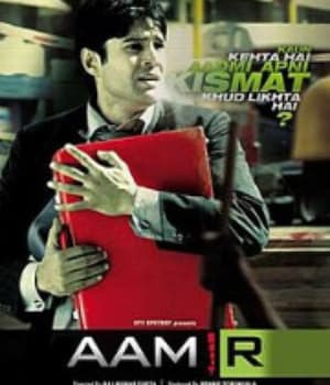 Aamir (2008) poster