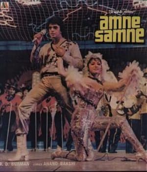 Aamne Samne (1982) poster