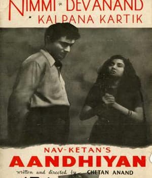 Aandhiyan (1952) movie poster