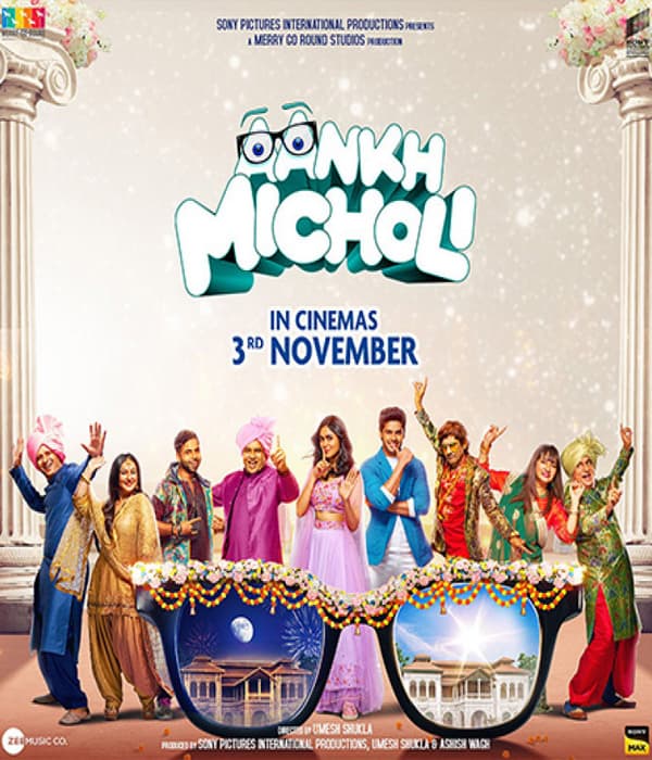 Aankh Micholi (2023) poster