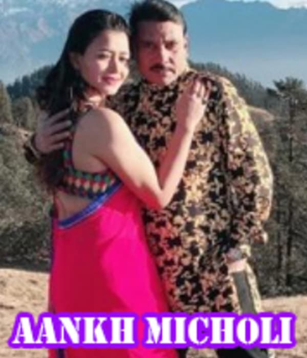 Aankh Micholi (2023) poster